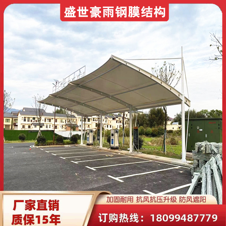 늘ĤYﾫƷ̷֮xИI˗U