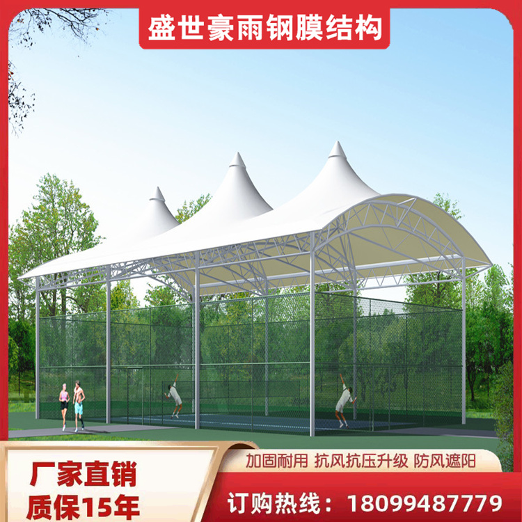 ͣ܇(sh)عSͭh(hun)ǻͣ܇Q