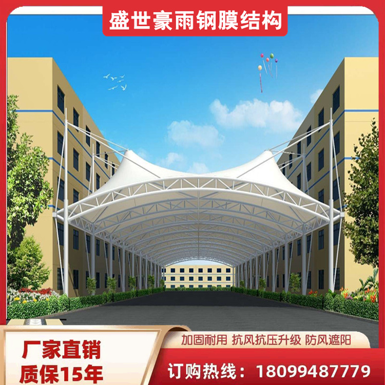 ĤY܇ﱾ،SҌIƸƷ|ͣ܇Q