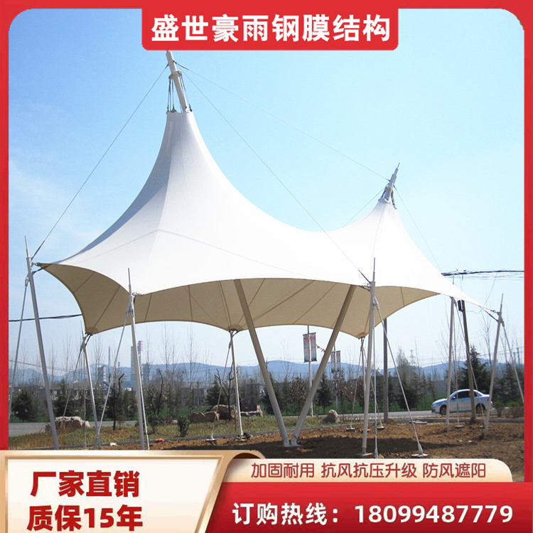 Ĥ܇ͣ܇ȫ(yng)趨ƌI(y)삀(g)Իͣ܇g