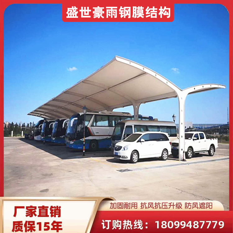 䓽Y(ji)(gu)܇﹩(yng)̴Ʒ|(zh)У@x