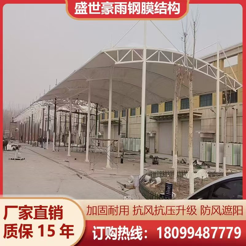 ¶ͣ܇ͣ܇ӹg(sh)̽ӑc(yng)