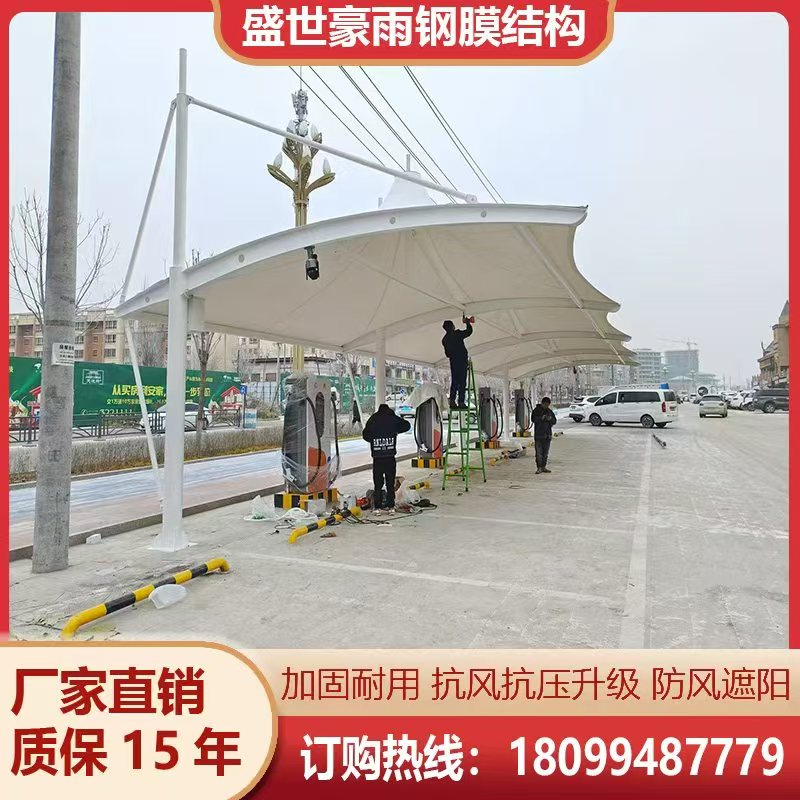 ܇ͣ܇SҬF؛ֶ֧ȫl؛