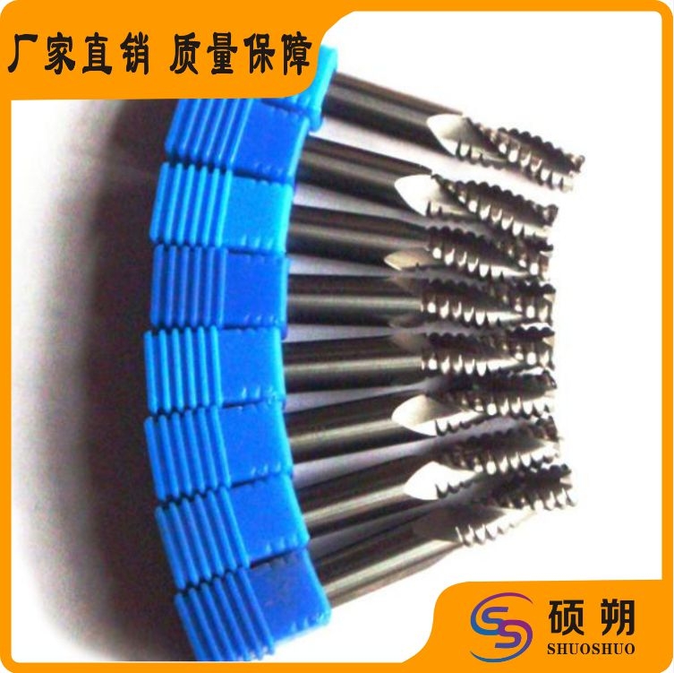 ?jn)?sh)㊵,_(ki)㊵a(chn)S