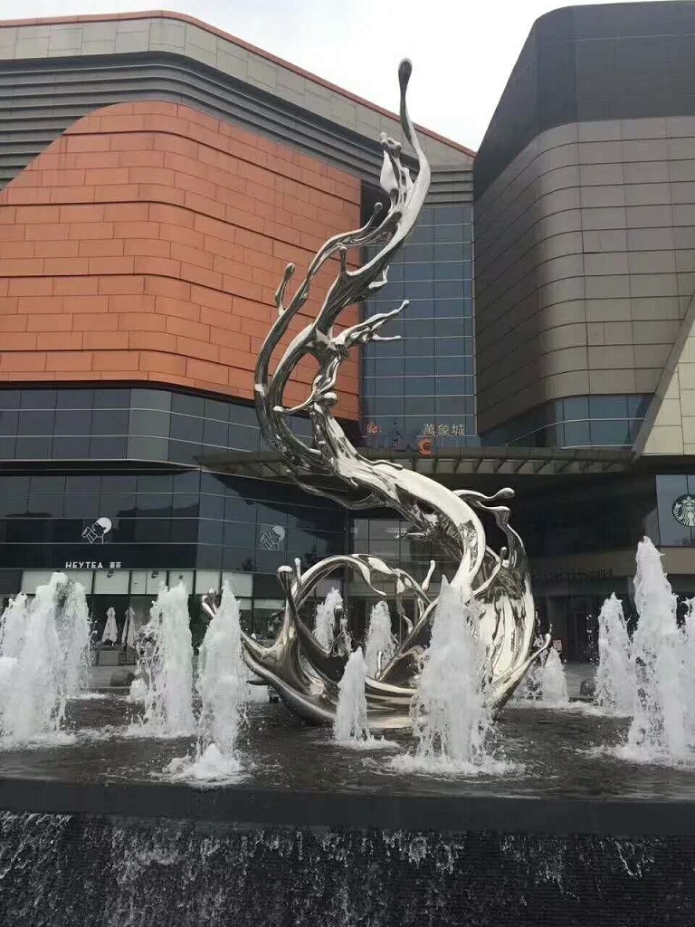 SҶƲPR˻ ͥԺˮP䓵