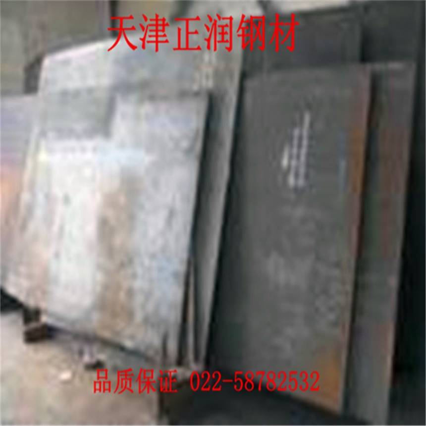 20#䓰 䓰r 20#䓰l 20#䓰