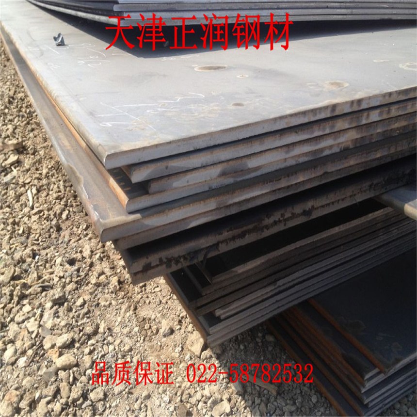 Q235B䓰 հr Q235B䓰 Q235аҎ