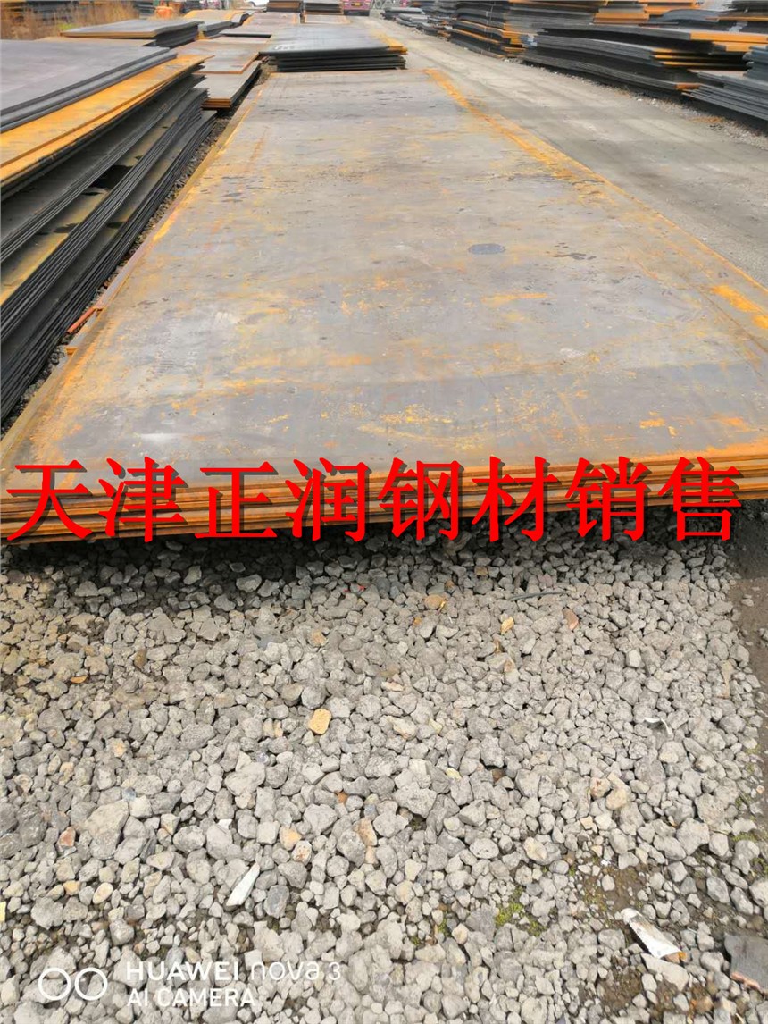 Ƽl(xing)510L䓰SҚgӭ