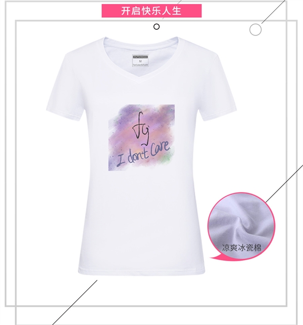 FaithwooԭT ӭ@һ|ˬćcL