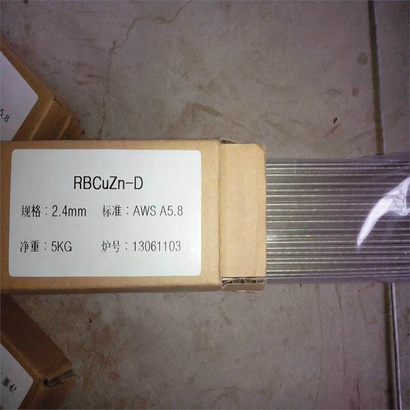 銅焊絲簡(jiǎn)介如下: 銅焊絲簡(jiǎn)介如下: