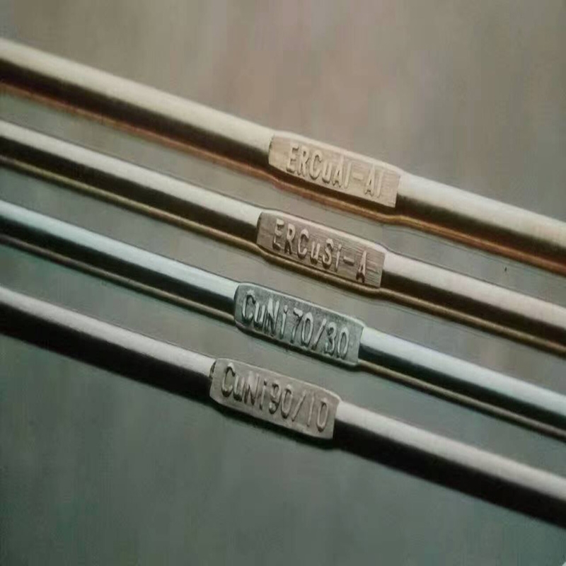 CuAL8Ni2鎳鋁青銅焊絲用于青銅、鍍鋁鋼及機械制造、化學(xué)工業(yè) CuAL8Ni2鎳鋁青銅焊絲用于青銅、鍍鋁鋼及機械制造、化學(xué)工業(yè)