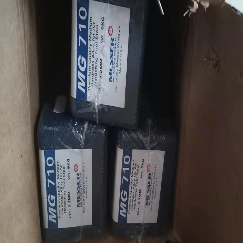 批發代理MAGNA777萬能焊條777鎳基合金焊條 量大從優 批發代理MAGNA777萬能焊條777鎳基合金焊條 量大從優