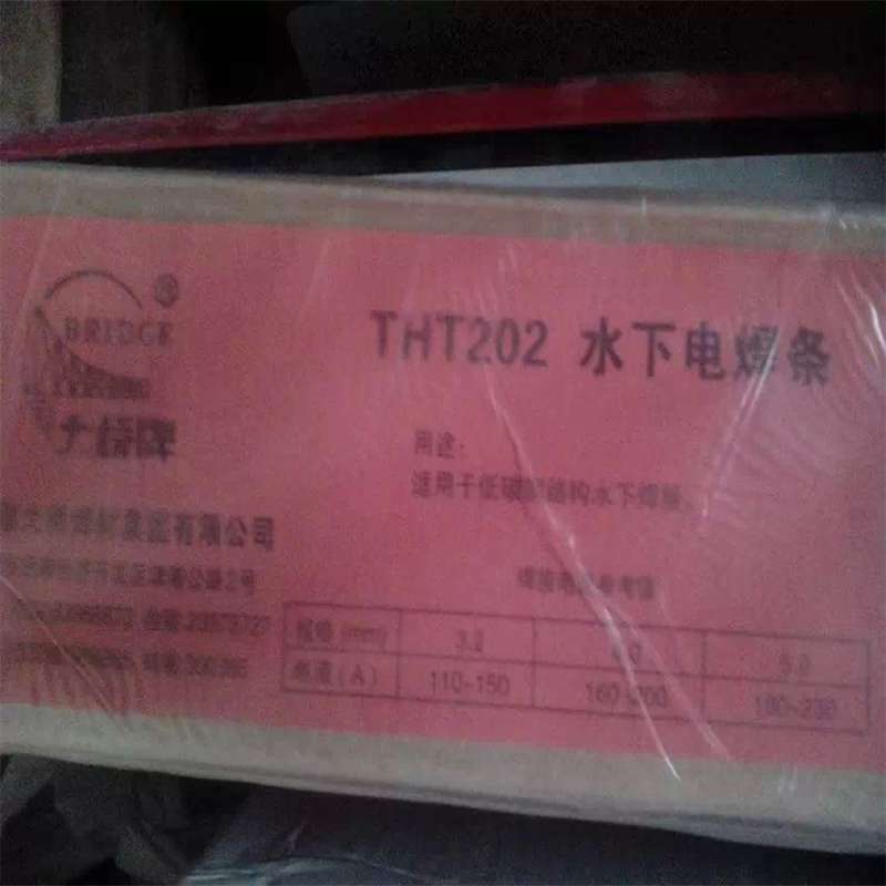 lTH202ˮ늺l_hĥѺˎоⱣză