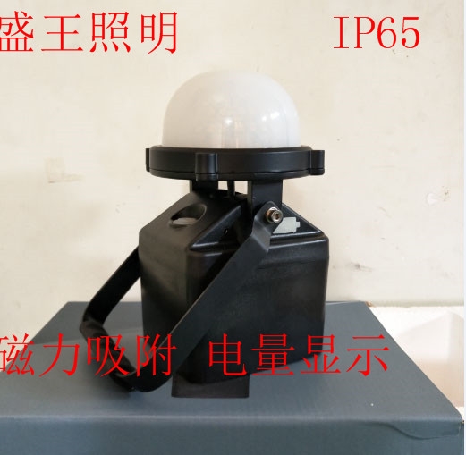 ɹJHYD709LEDbж2022Ѹ£/r