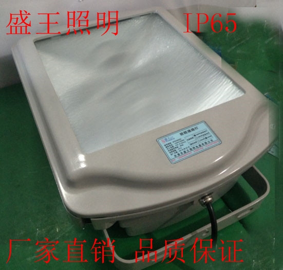 ˮmͨ·RWX9700 RWX9700