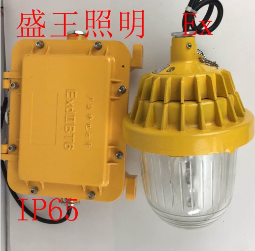 EBM5065-MH150W/70Wƽ_