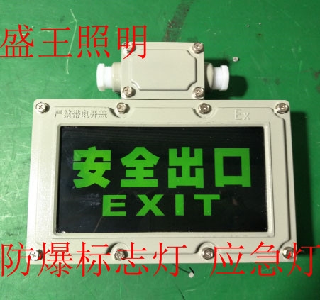 KYBY8920 KYBY8920LED