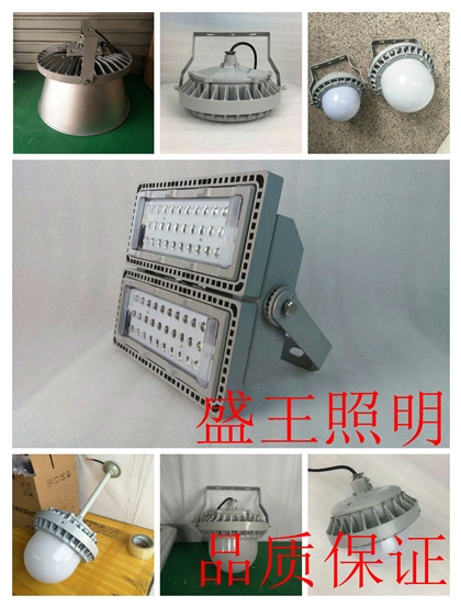 LZY8609LEDѣ2025Ѹ£/r