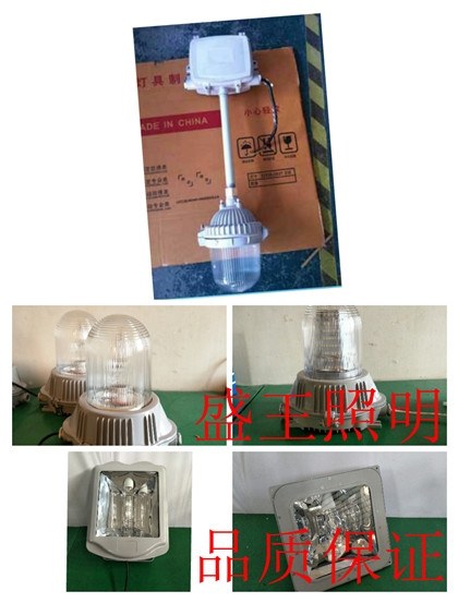 M087C-MH250W/400W ˮmͨ·