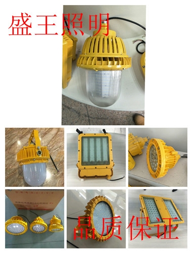 KLYJ2031 KLYJ2031LED