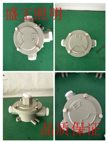 LEDVJY6280-JY6280-2025Ѹ£/r