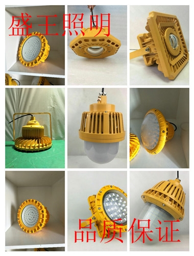 BFDH9500B-J400W/250W픟