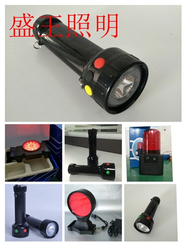 GDF9520 LEDƽ_GDF9520