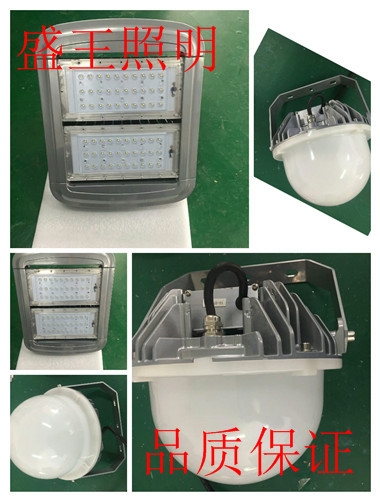 ѣGNLC9180-MH70W/150W