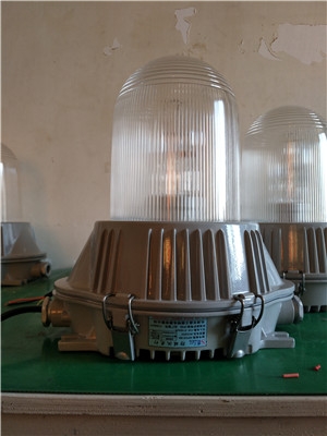 ѣUSNF104-MH150W/70W