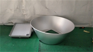 NGC9282LEDͶ2024Ѹ£/YӍ