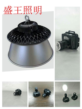 SZSW2610LEDb̽՟2022Ѹ£/r