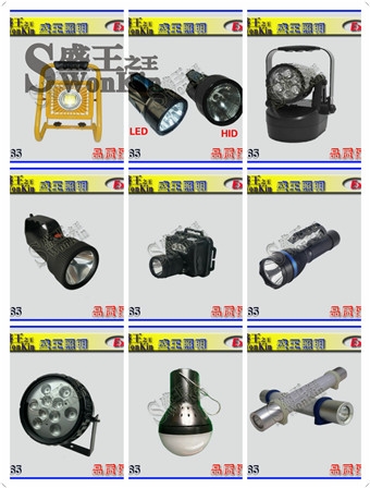 ɽ|EBS101ȫλƄӹ2022Ѹ£/®aƷ