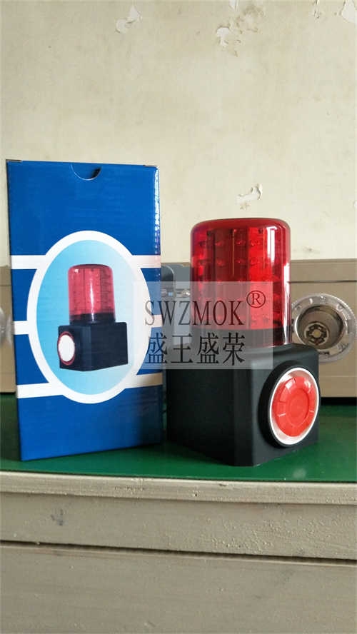 ɽXH5104ʽ󾯟2024Ѹ£/ӑB