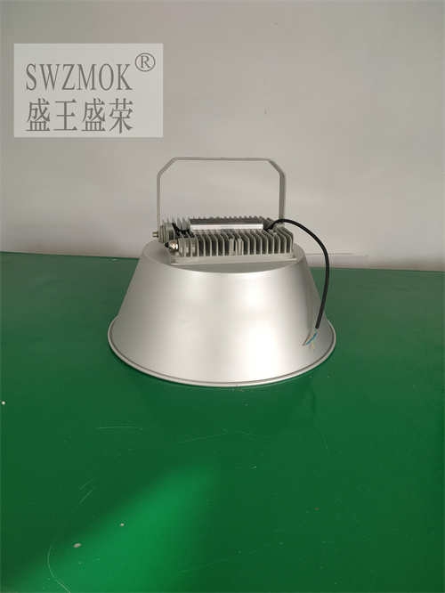 ɽNGC9282LED픟2024Ѹ£/]