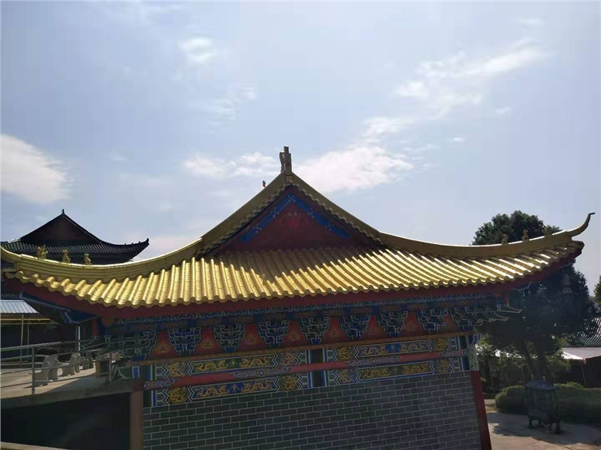 C¹x¹ŽXVi߽^(du)e(cu)