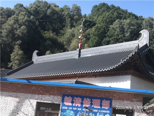 ɽ|¹ŽߏSҽf¹Ž߹ˇ