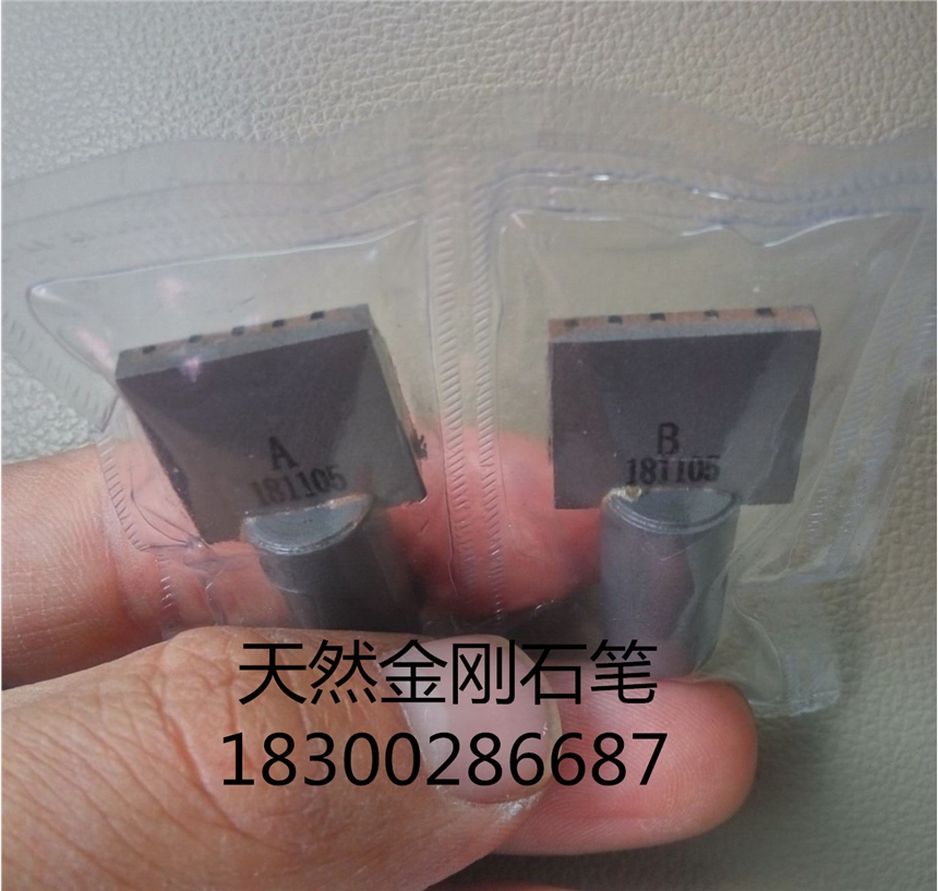 ɰ݆ӹȻʯP10*50Ҏ@ʯ