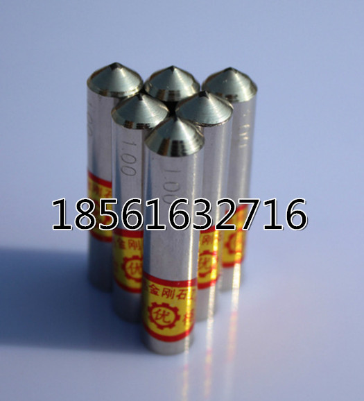 ό(yng)ʯ͵ND12׽ʯPӰbʹ