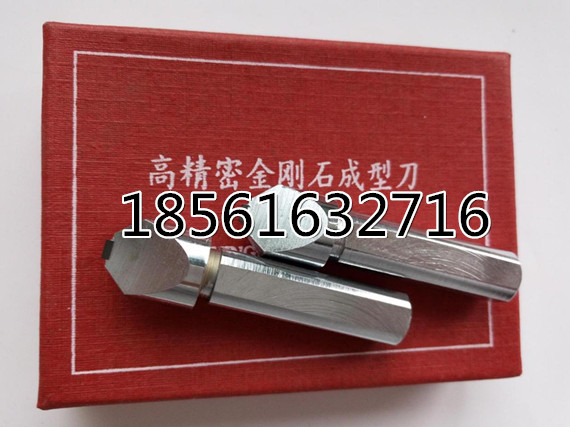 ϺVͽʯPF60cʯٹPʹ÷