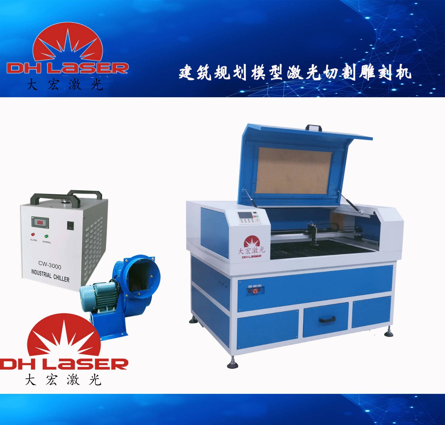 Ժ̌Wи̙CϵģOӋ̌Wи̙C