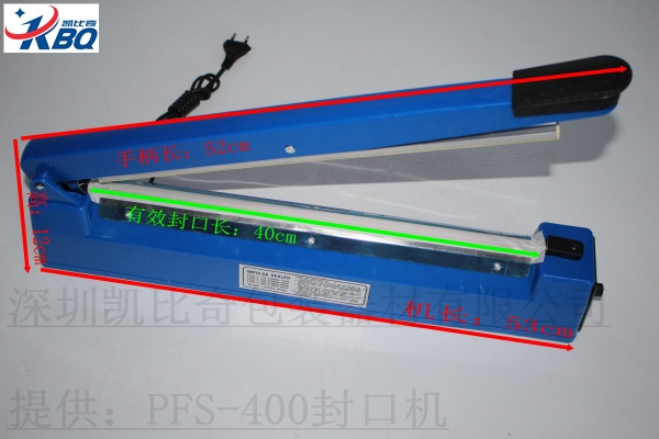 ԣ-PFS400-։ڙC(j)ʲôӺ