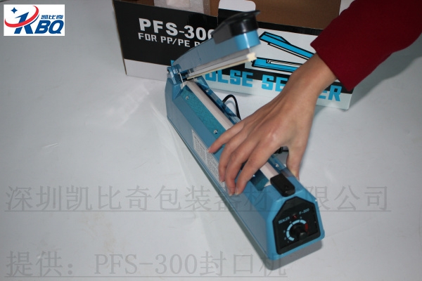 -PFS200-։ڙC(j)ôҕl̳