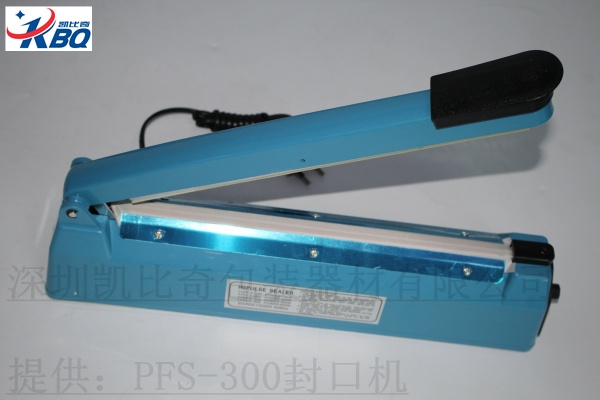 ݳ-PFS300-։ڙCϼSҕl