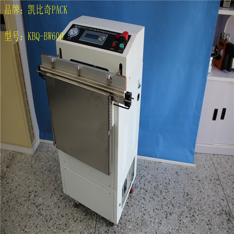 LKBQ-BW600LɳʽհbCS