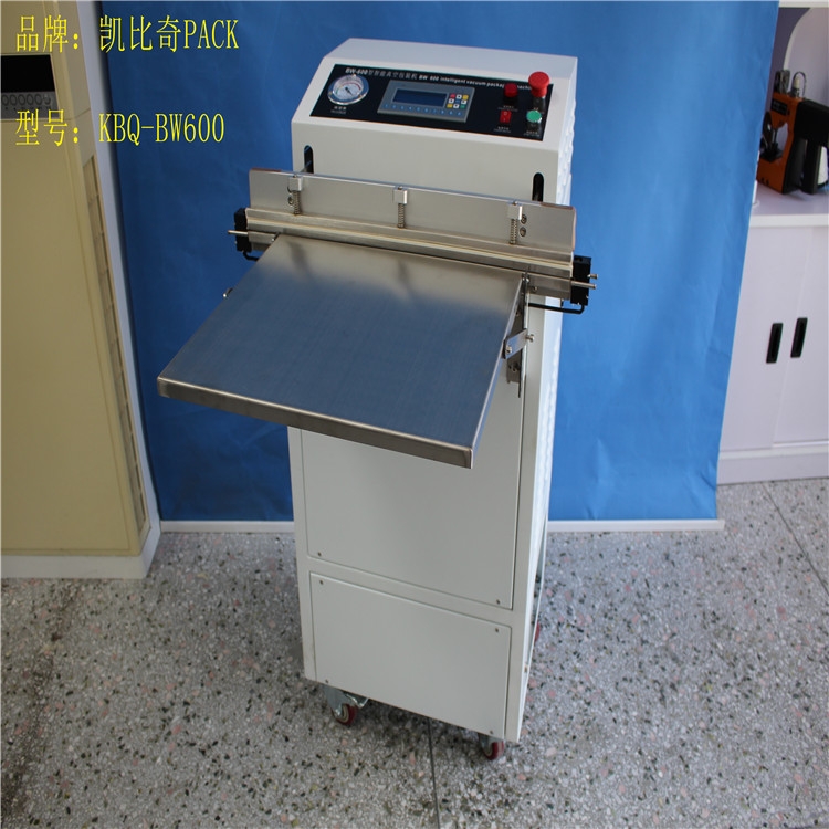 ľ֣KBQ-BW1000ʽհbCҎ(gu)