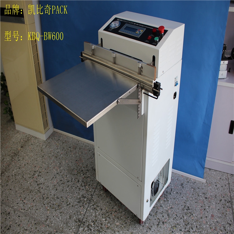 裨KBQ-BW600ֱʽհbCr