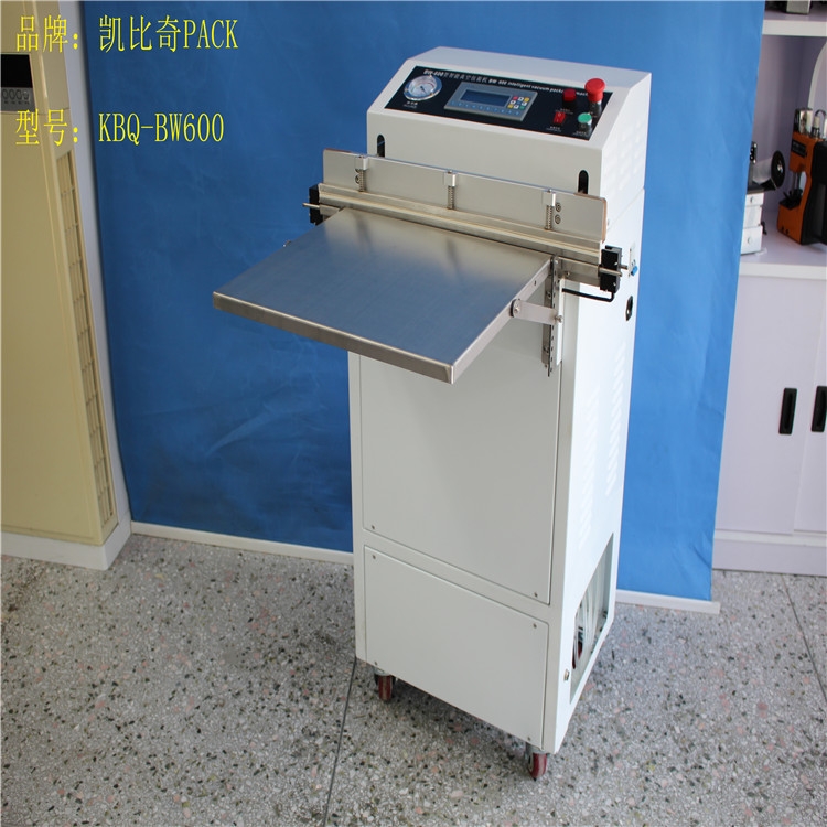 ضKBQ-BW500ʽհbC(j)