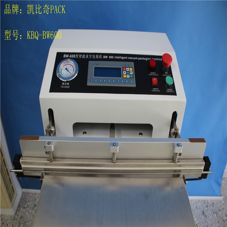 {KBQ-BW500ʽհbCʹf