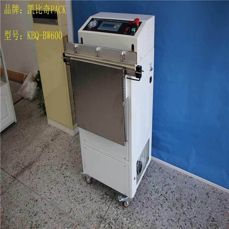 ꐂ}KBQ-BW800ʽհbCaS҃r