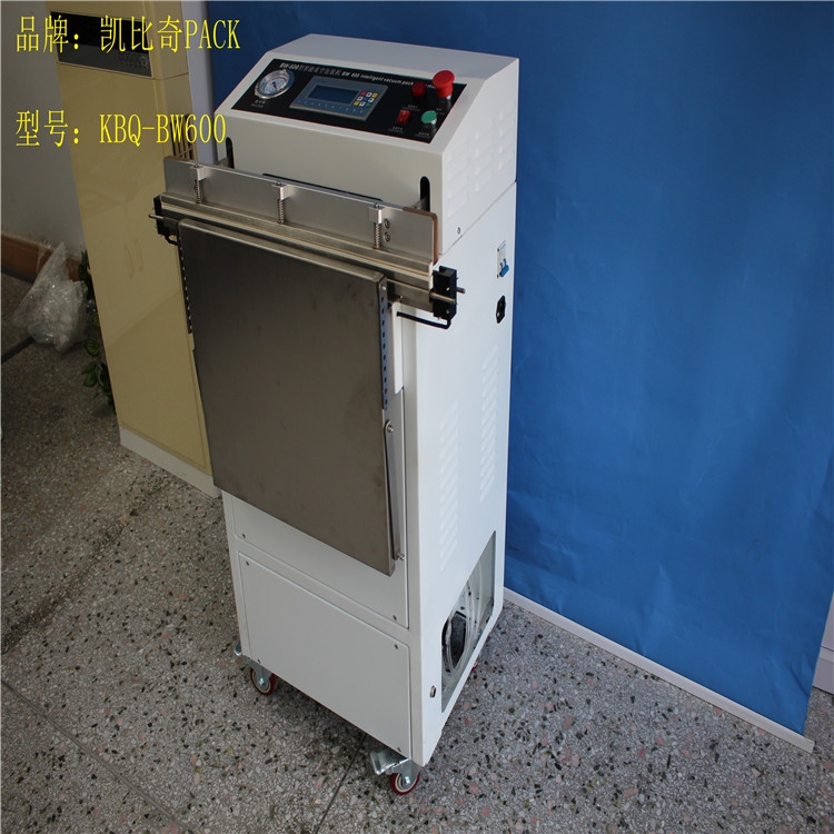 磨KBQ-BW600ʽհbC(j)25kg